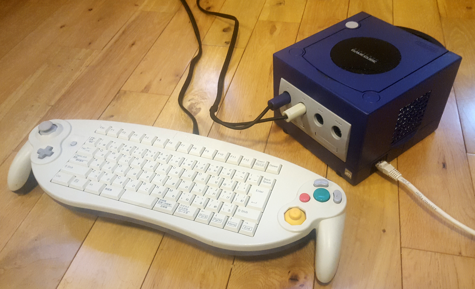 1920px-GameCube_online_setup.png