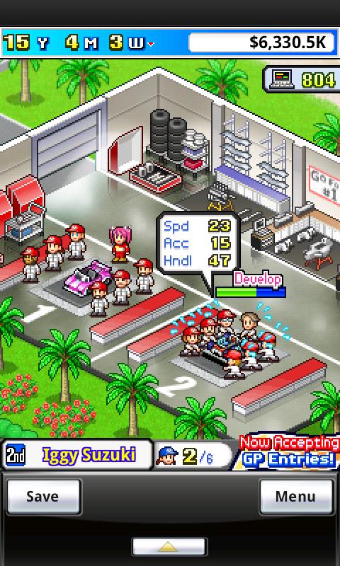 grand_prix_story_android_1-1.jpg