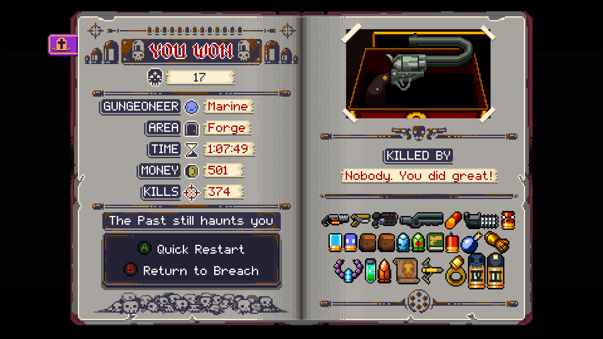 gungo.png