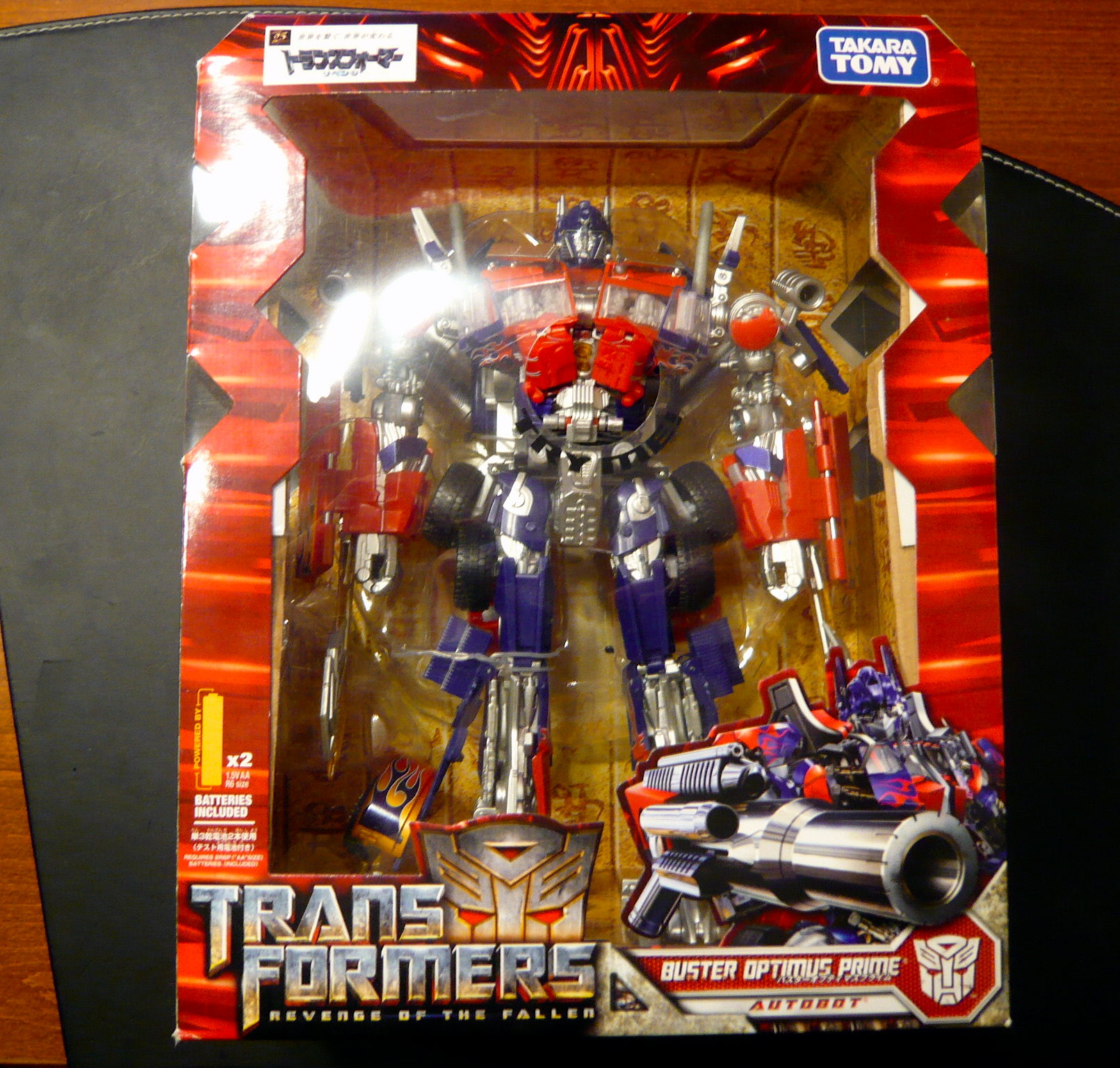 Transformers 1.jpg