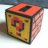 Erlink